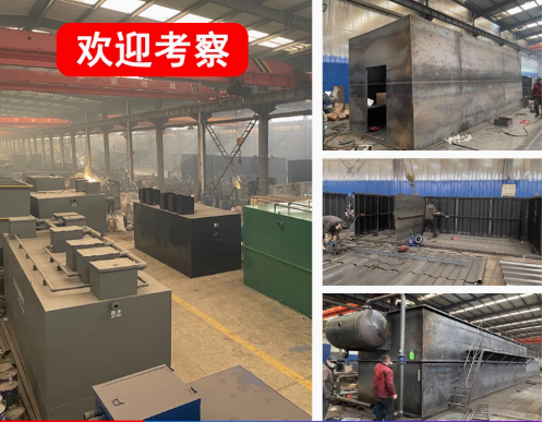贞丰嘉源通环保：专注污水治理，定制化设备解决全场景需求